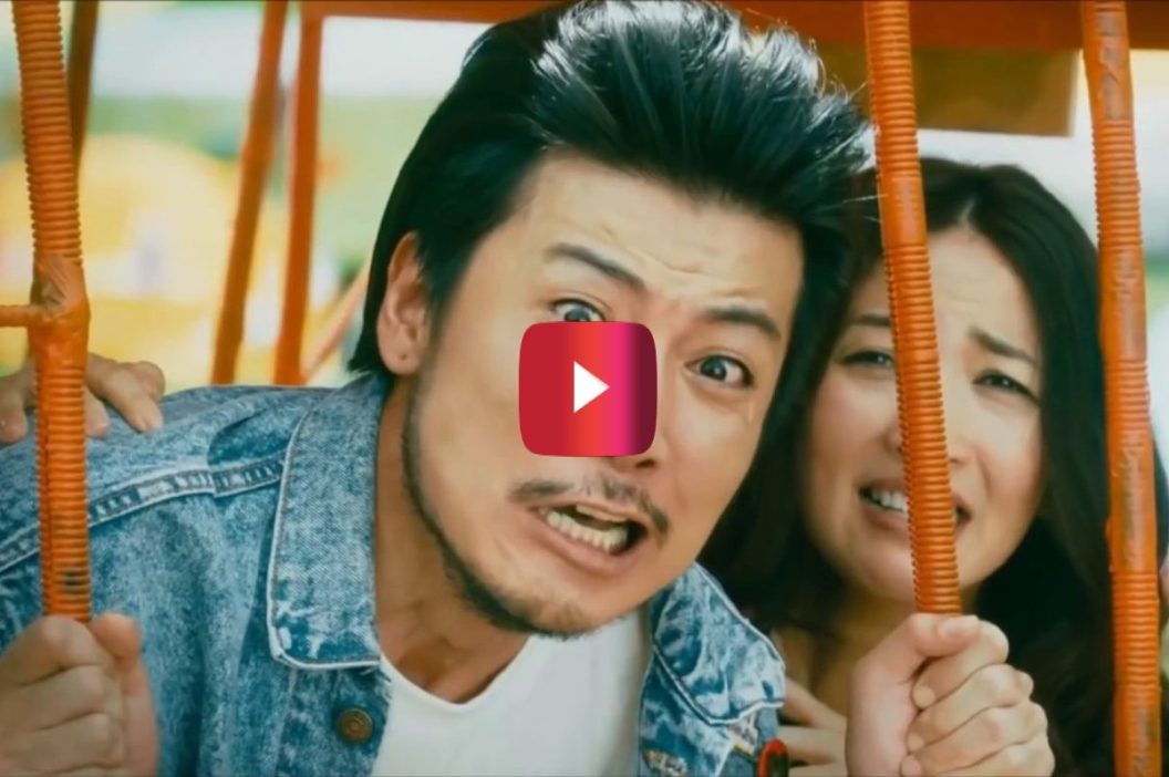 daihatsu wake commercials