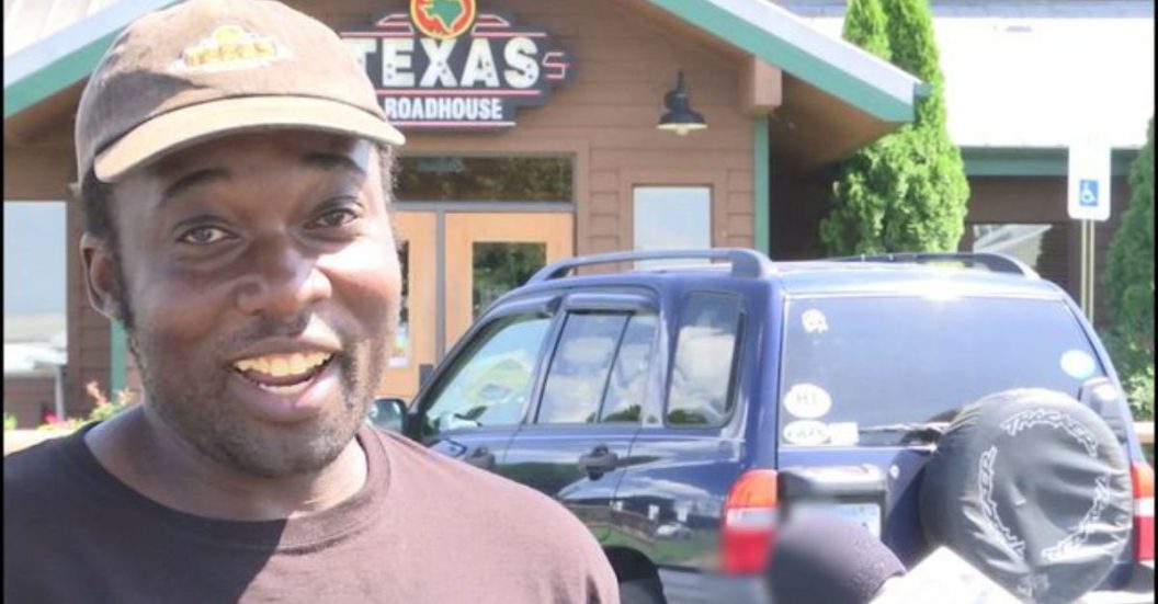 Maryland Man Gets Car