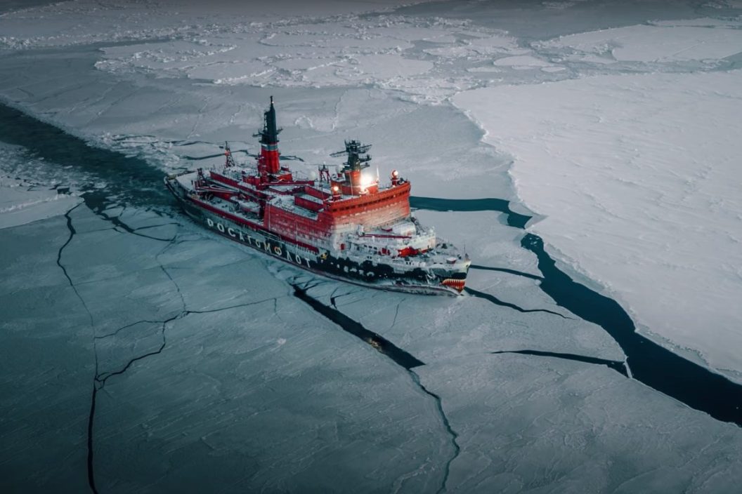 biggest nuclear icebreaker