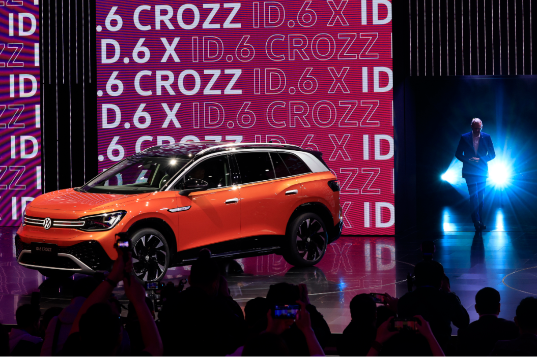 shanghai auto show