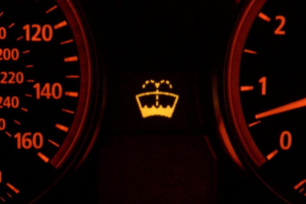 windshield washer warning light